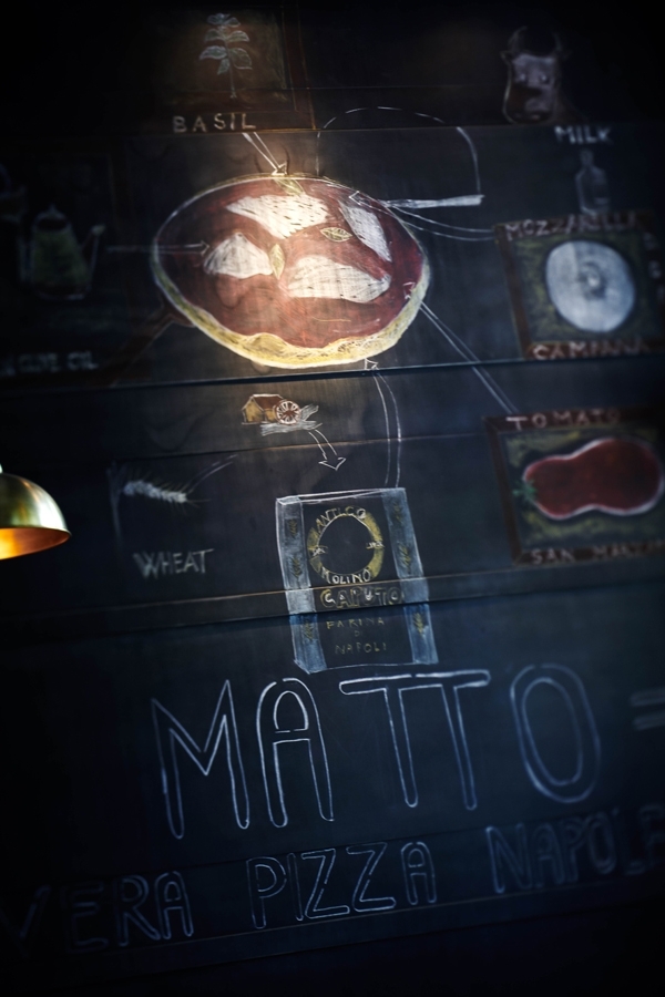 interior_matto_bar_11